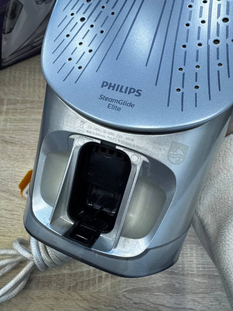 Утюг Philips GC4901/10