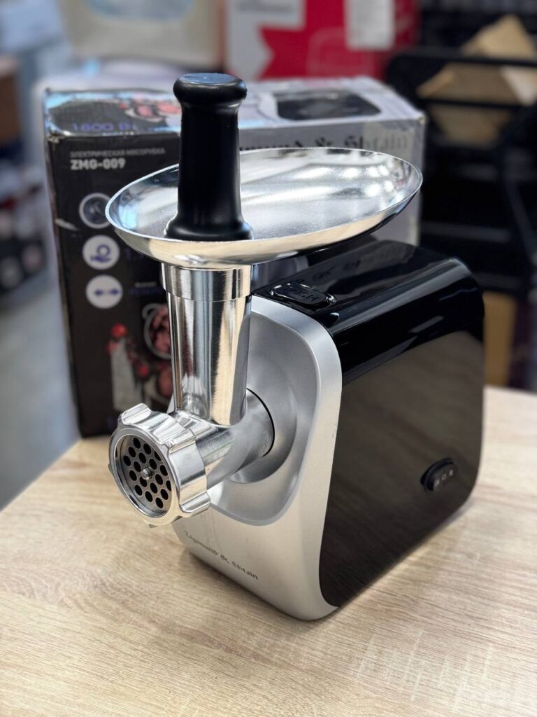 Мясорубка Zigmund Shtain ZMG-009