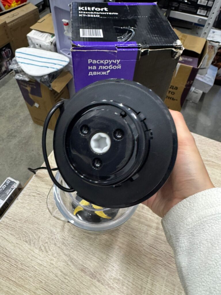 Измельчитель Kitfort КТ-3510