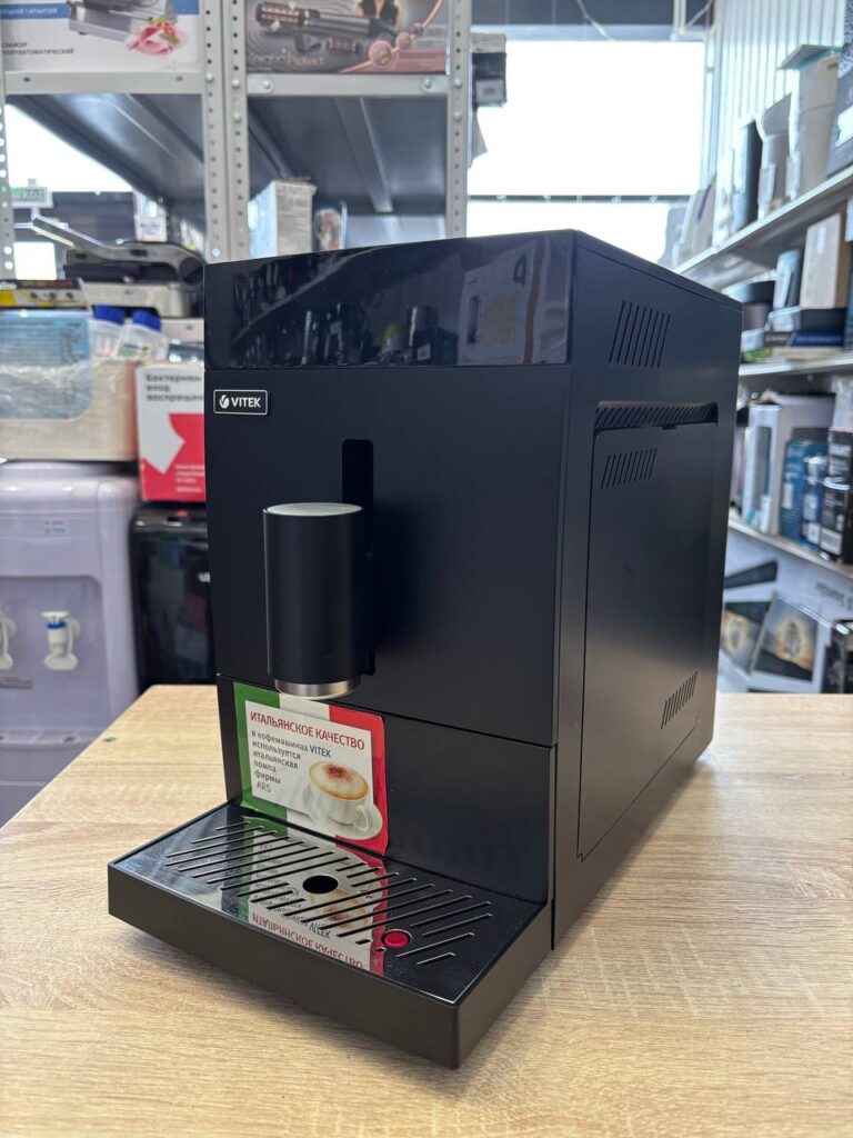 Кофемашина Vitek VT-8700