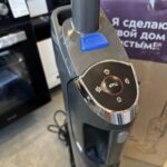 http://Пылесос%20моющий%20Kitfort%20кт-555