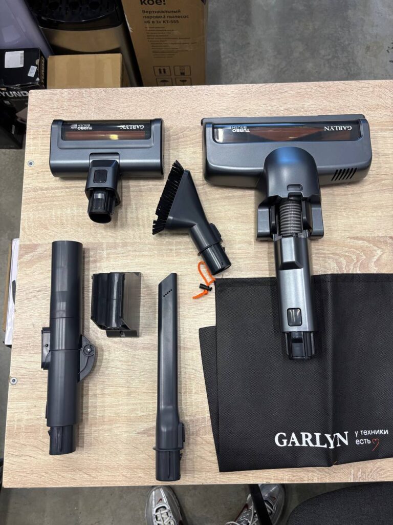 Пылесос вертикальный Garlyn M-2500