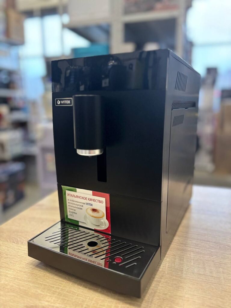 Кофемашина Vitek VT-8700