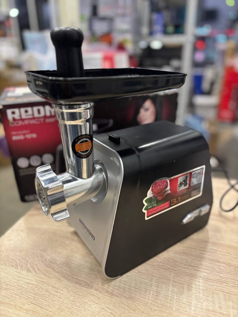 Мясорубка Redmond RMG-1216