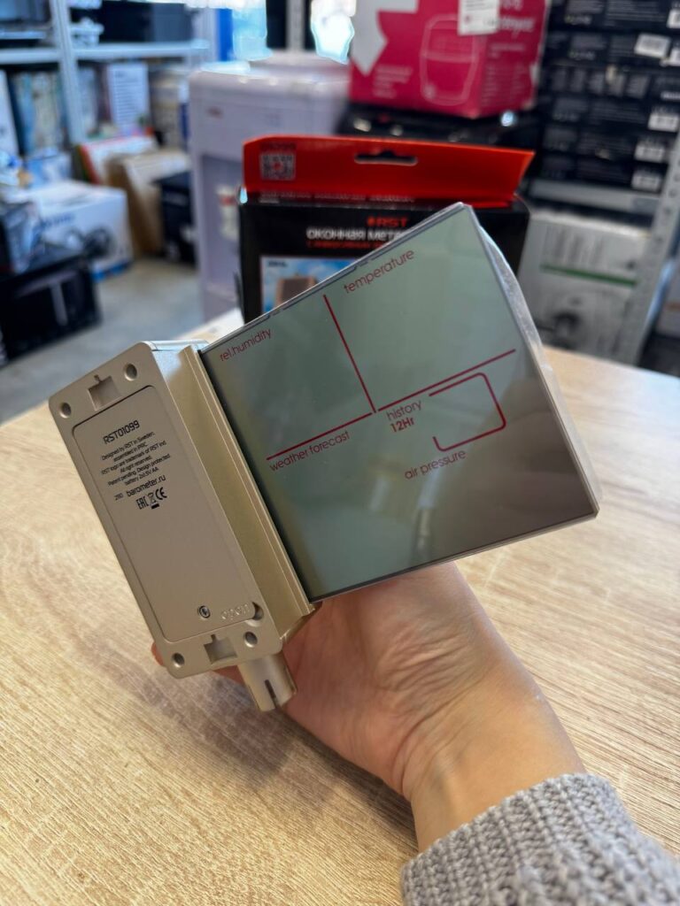 Метеостанция RST RST01099