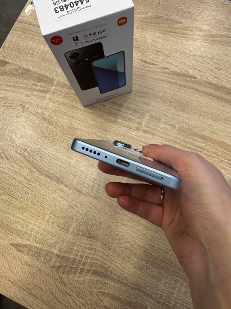 Смартфон Xiaomi Redmi Note 13 8/128GB