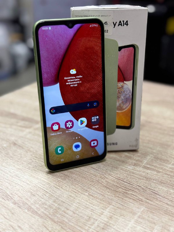 Смартфон Samsung Galaxy A14 4/128GB Green