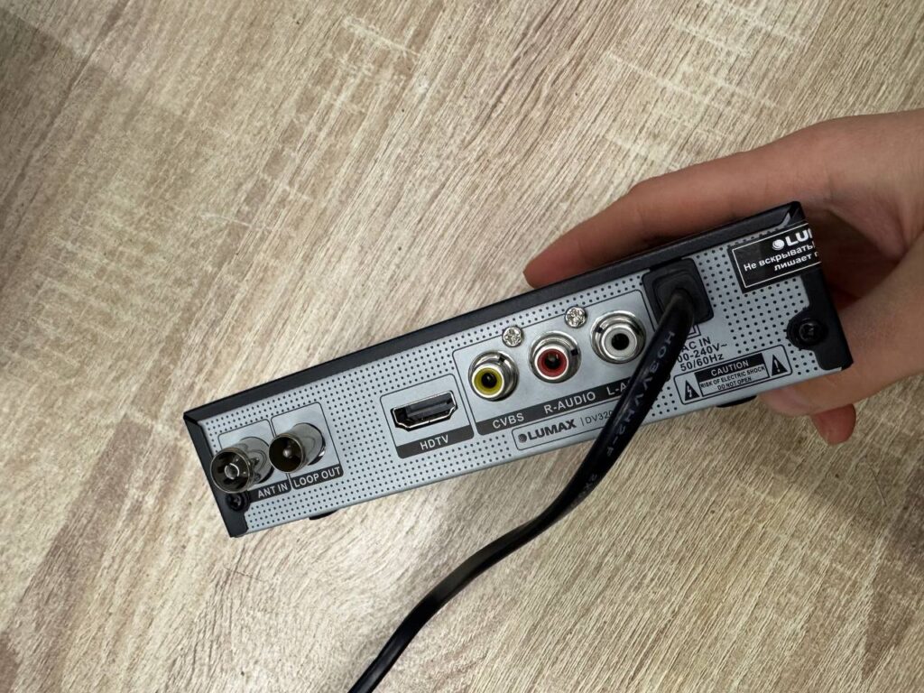 Цифровой телевизионный приемник LUMAX DV3201HD