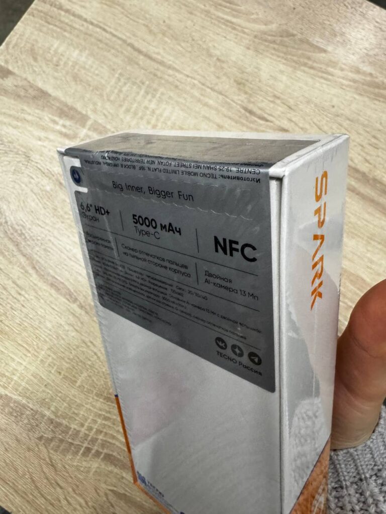 Смартфон TECNO Spark GO 2023 (BF7N) 3/64GB Enless Black