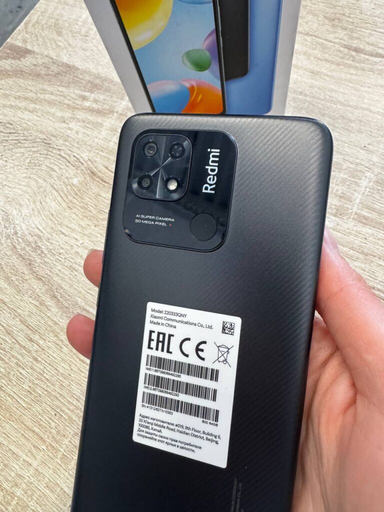 Смартфон Xiaomi Redmi 10C 3GB/64GB Graphite Gray