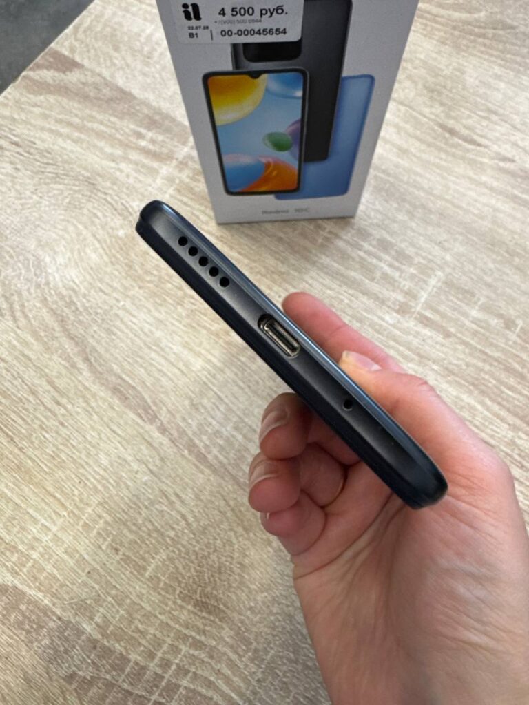 Смартфон Xiaomi Redmi 10C 3GB/64GB Graphite Gray