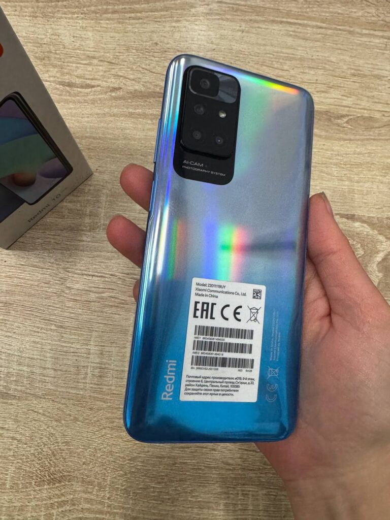 Смартфон Xiaomi Redmi 10 4/64 ГБ