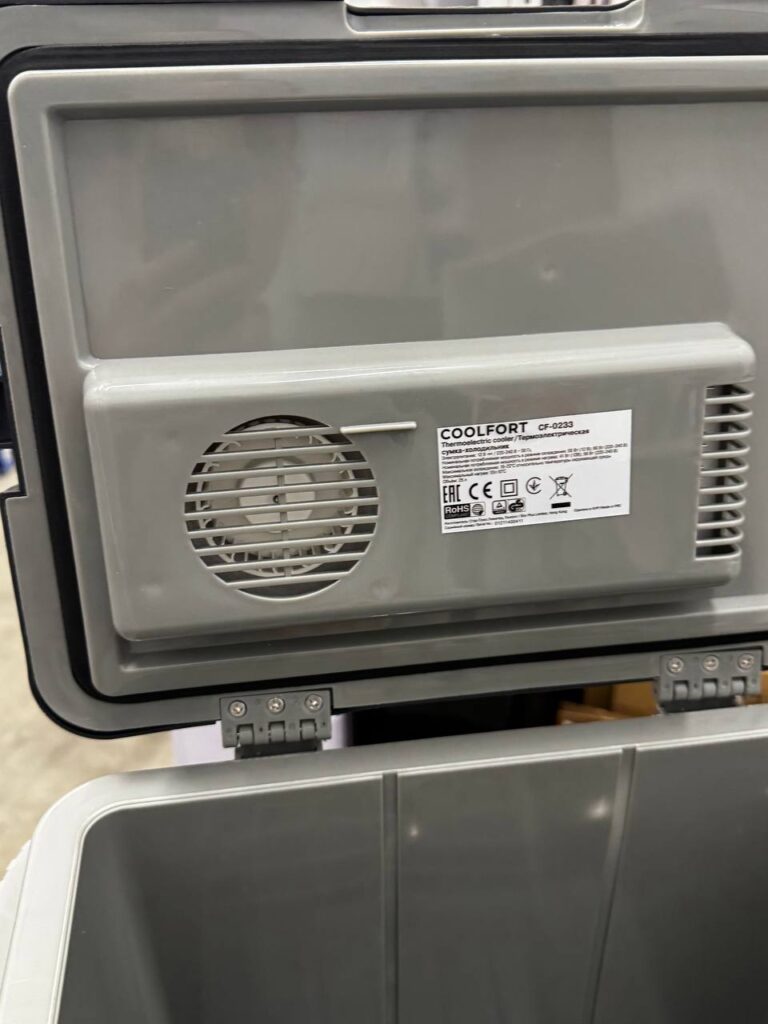 Автохолодильник Coolfort CF-0233