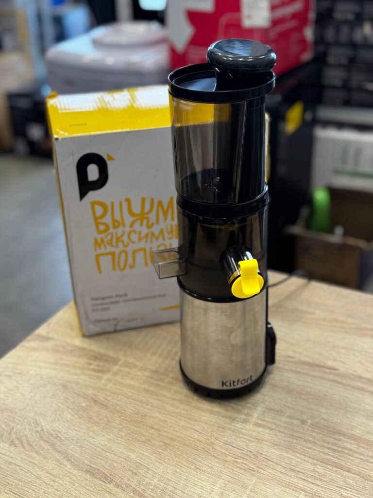 Шнековая соковыжималка Kitfort KT-1152