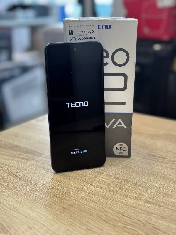 Смартфон Tecno POVA Neo 2 4/64GB Blue