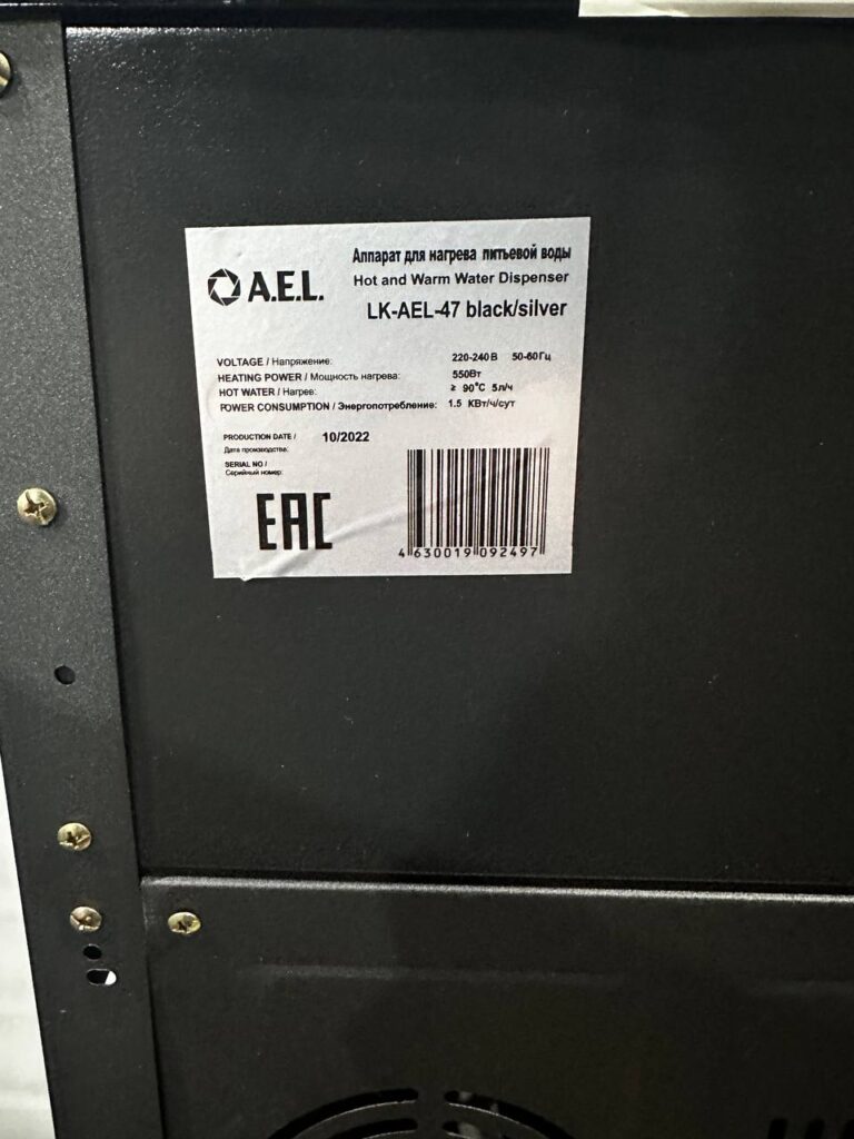 Кулер для воды AEL LK-AEL-47 black/silver