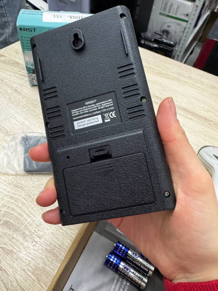 Метеостанция RST dot matrix Q577