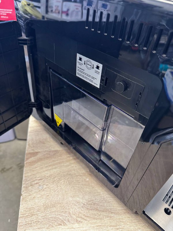 Кофемашина автоматическая Rondell RDE-1110