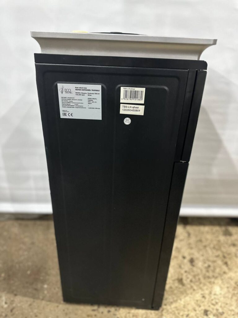 Кулер с чайным столиком Ecotronic TB9-LN