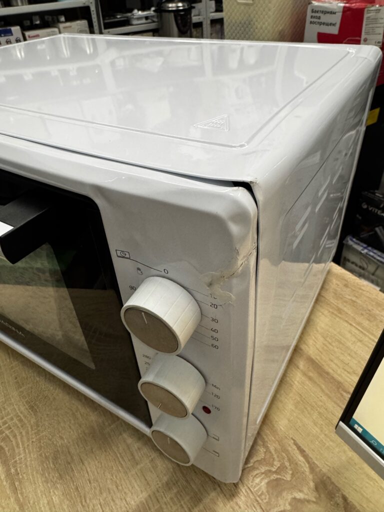 Мини-печь Darina UB NDE37 701 W