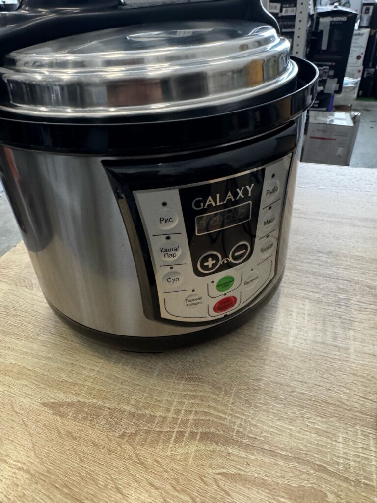 Мультиварка-скороварка Galaxy GL2651