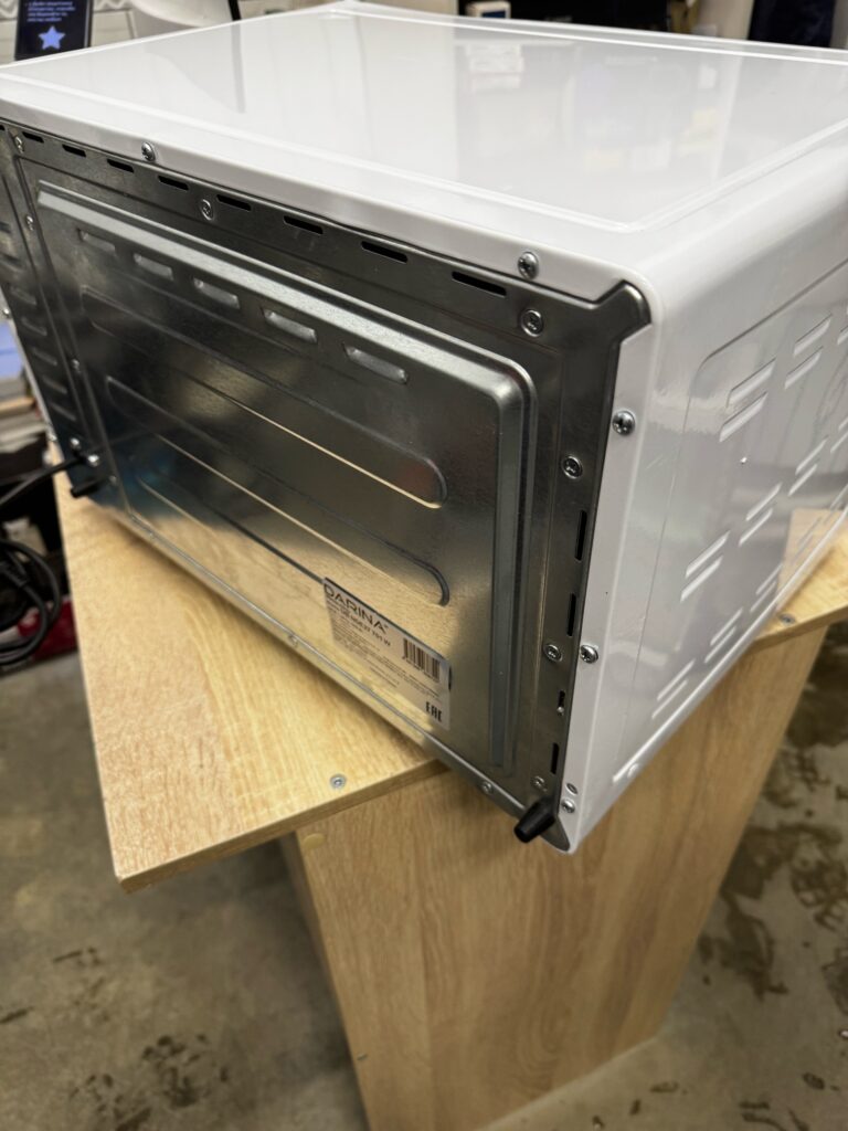 Мини-печь Darina UB NDE37 701 W