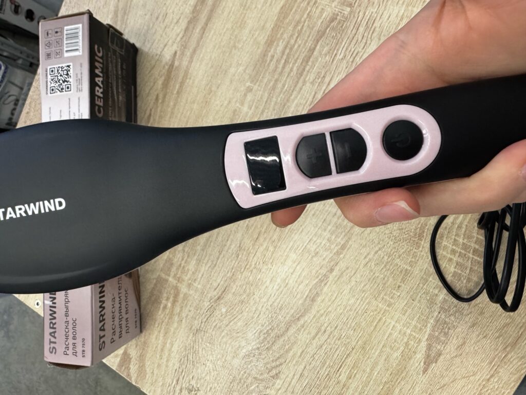 Выпрямитель Starwind STB 7570