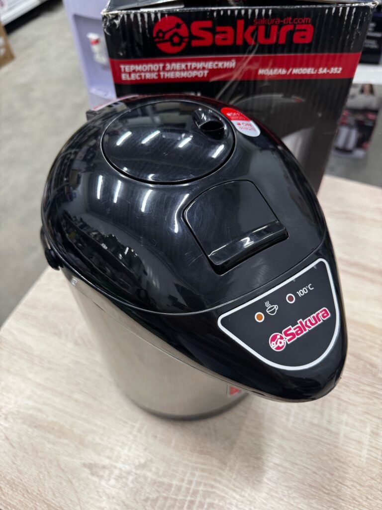 Термопот Sakura SA-352B