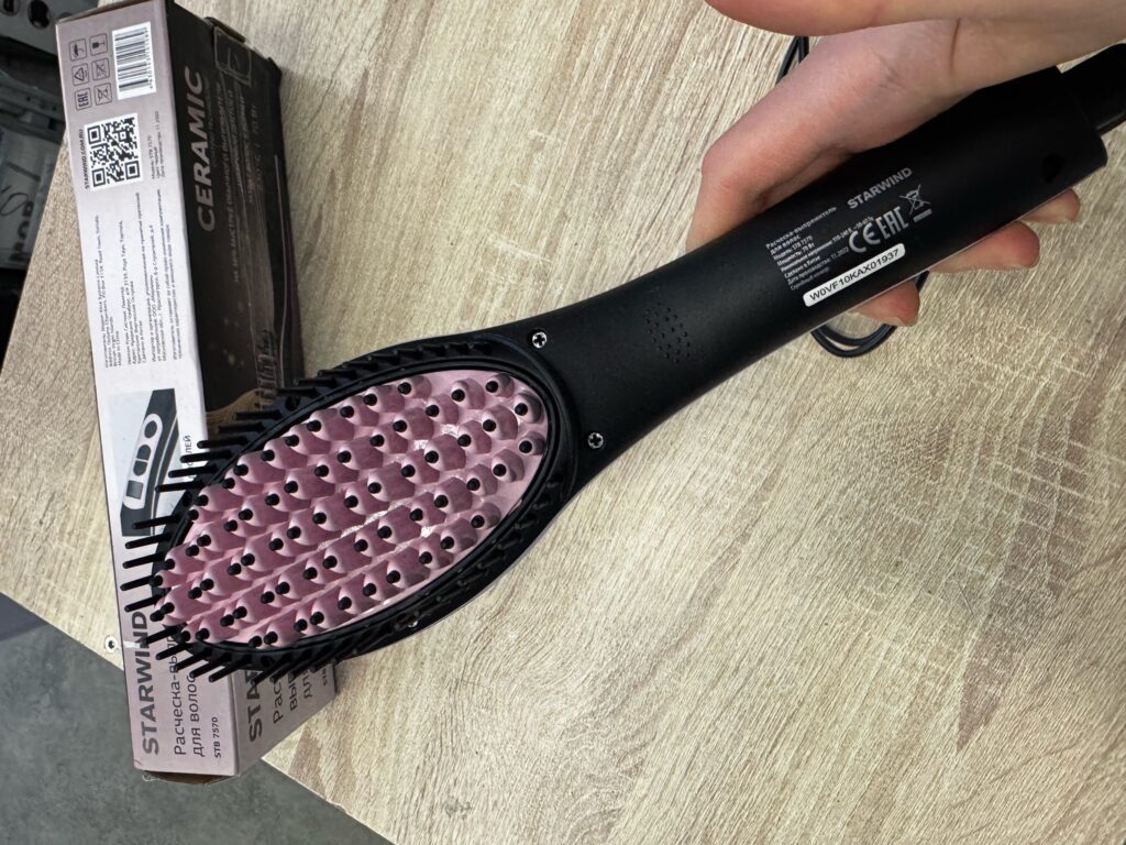 Выпрямитель Starwind STB 7570