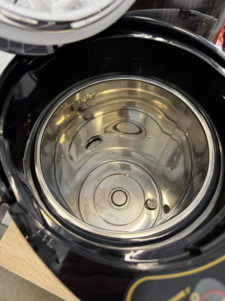 Термопот Starwind STP5403