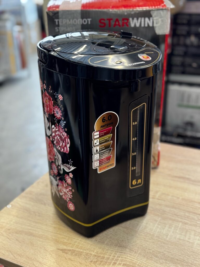 Термопот Starwind STP5403