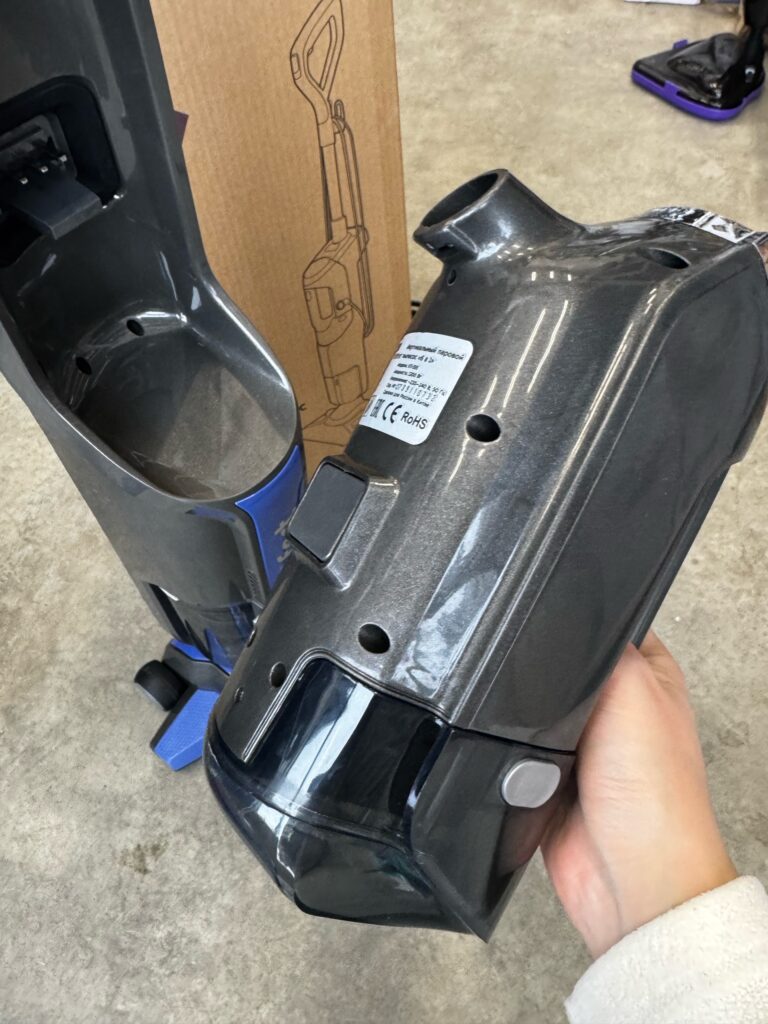 Пылесос моющий Kitfort КТ-555