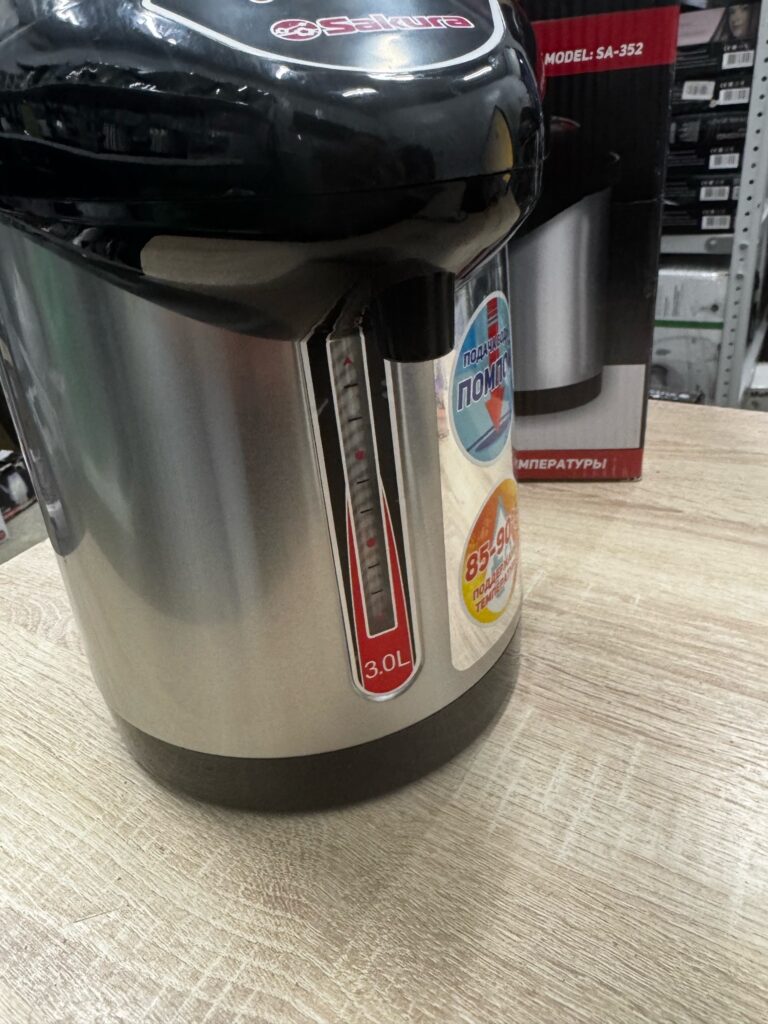 Термопот Sakura SA-352B