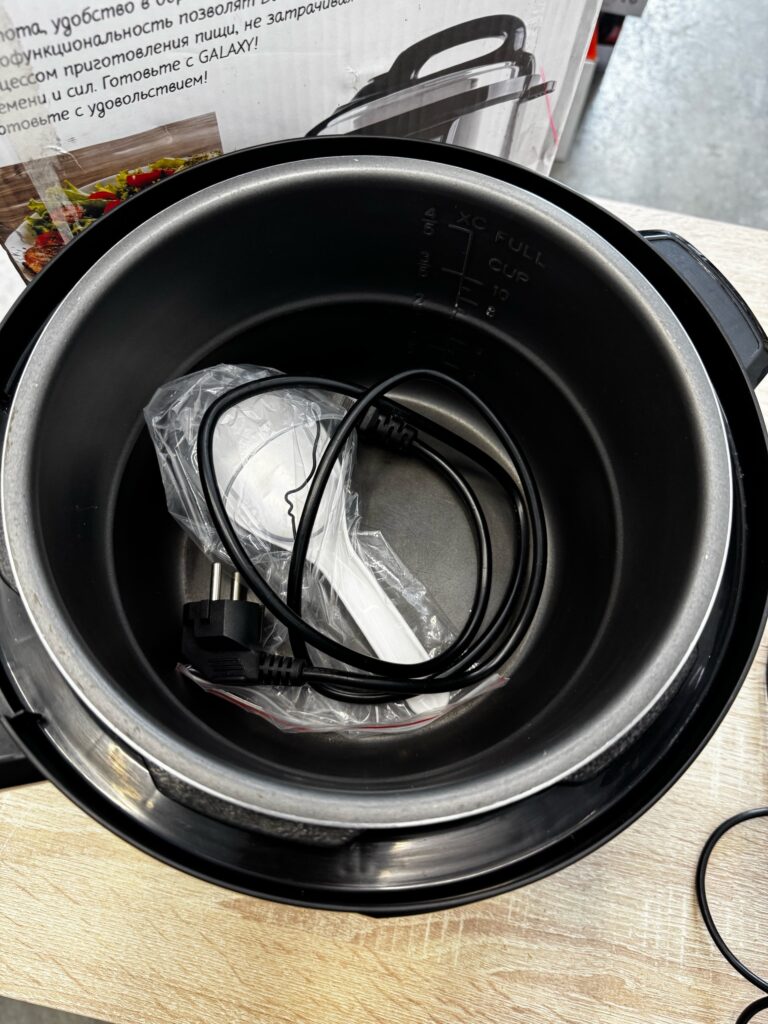 Мультиварка-скороварка Galaxy GL2651