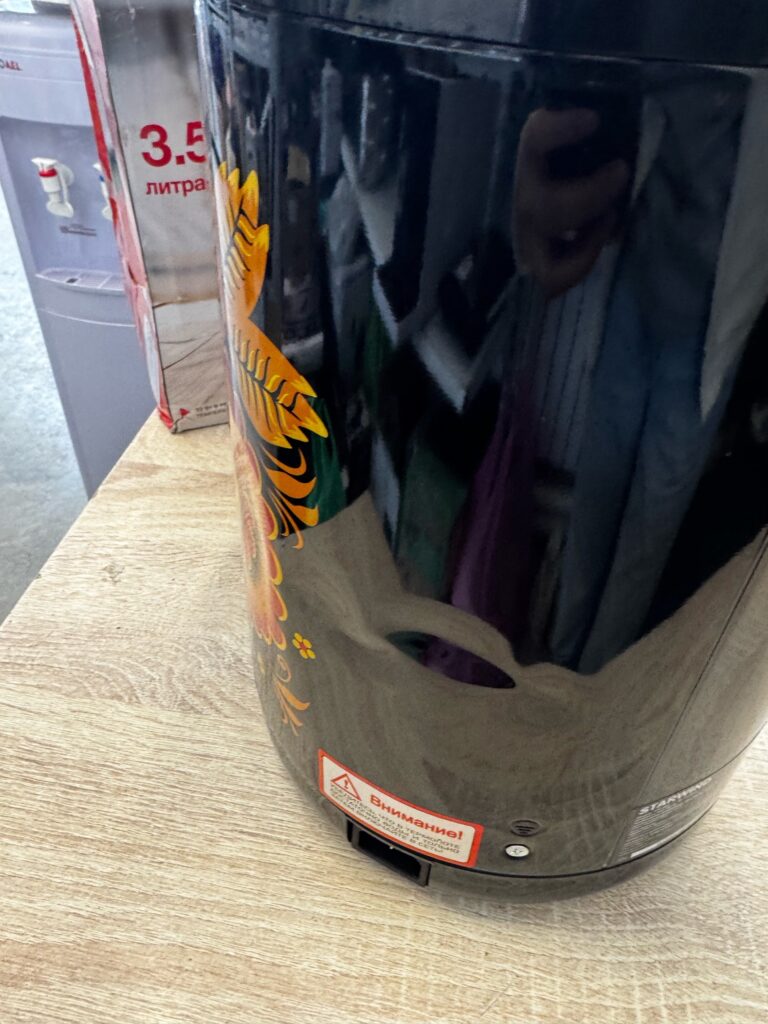 Термопот Starwind STP1830