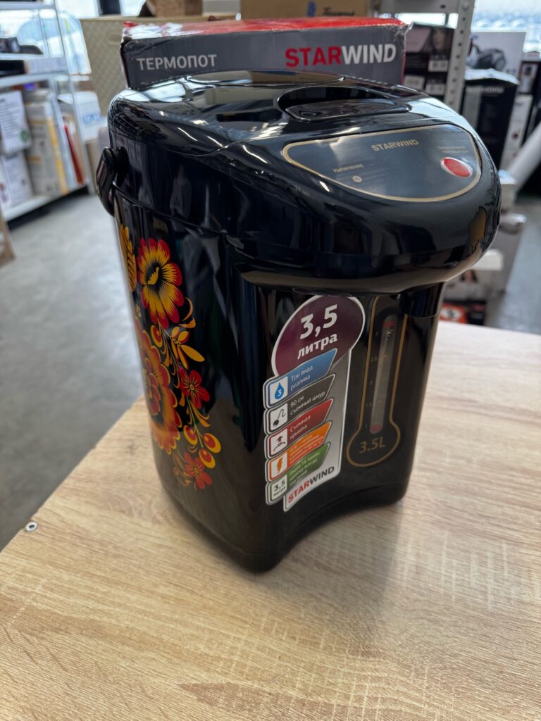 Термопот Starwind STP1830