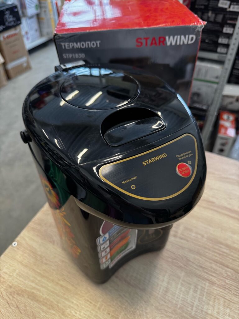 Термопот Starwind STP1830