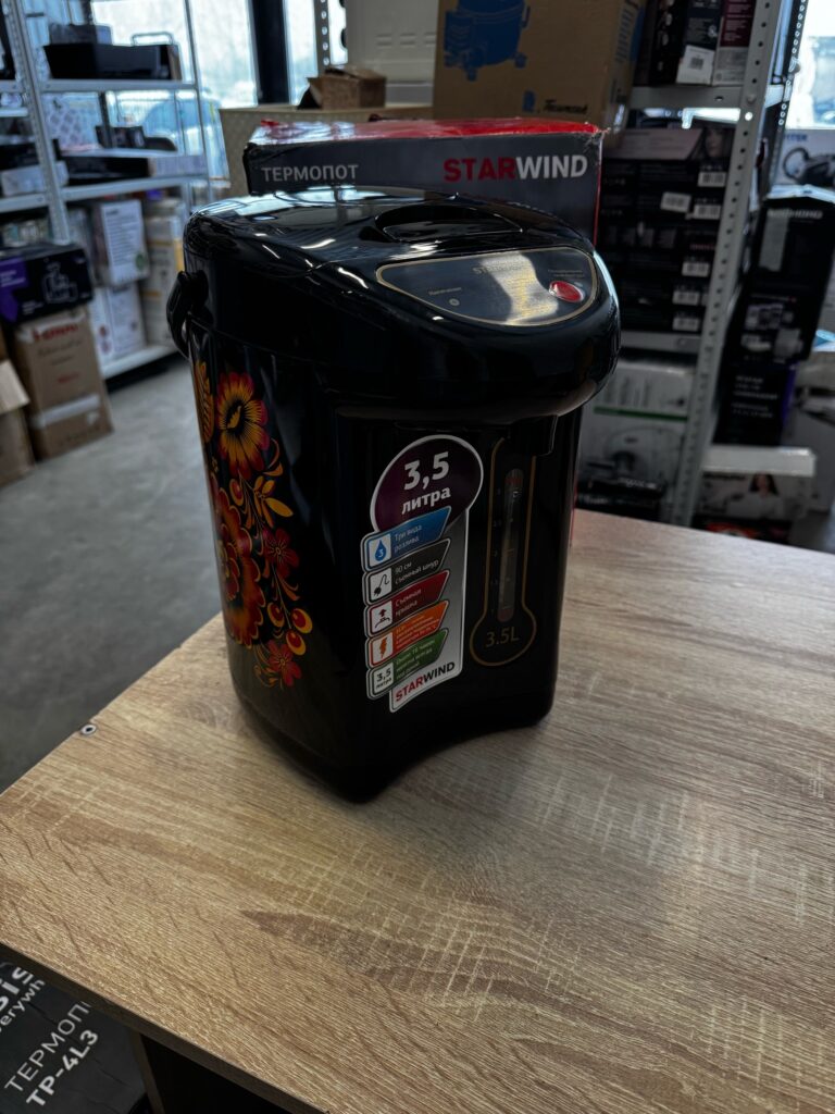 Термопот Starwind STP1830