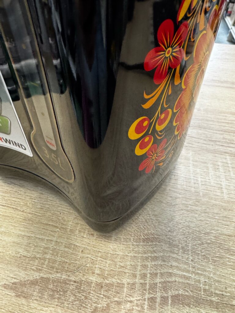 Термопот Starwind STP1830