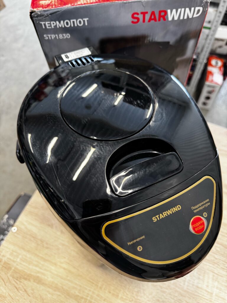 Термопот Starwind STP1830