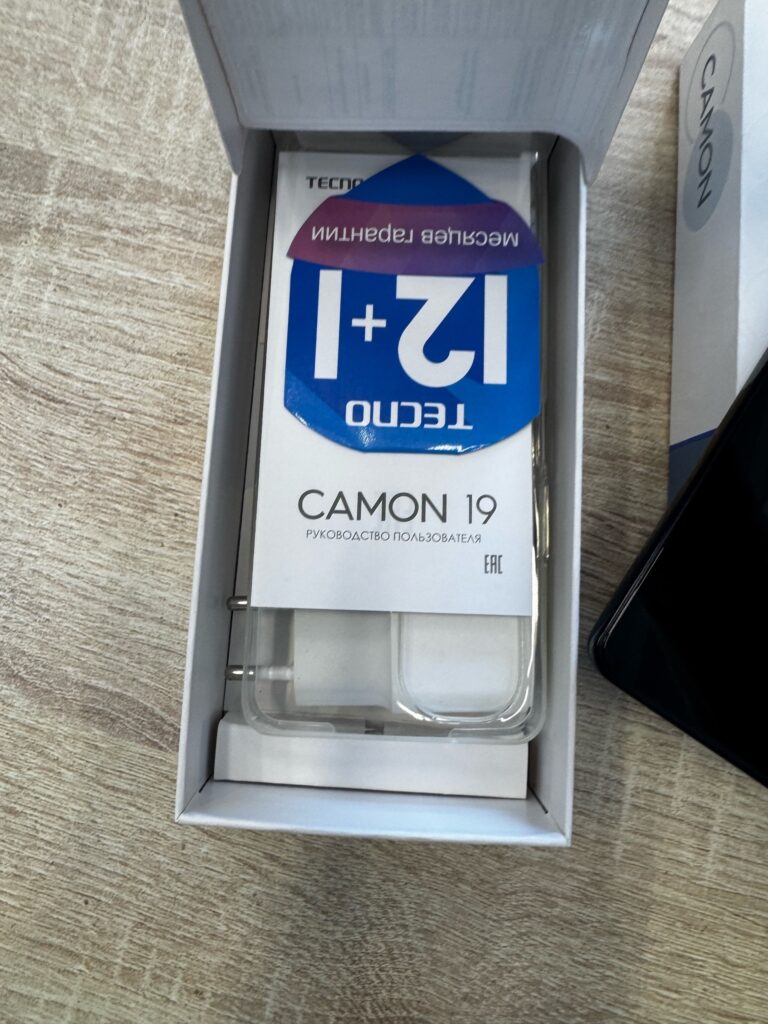 Смартфон Tecno Camon 19 6/128Gb