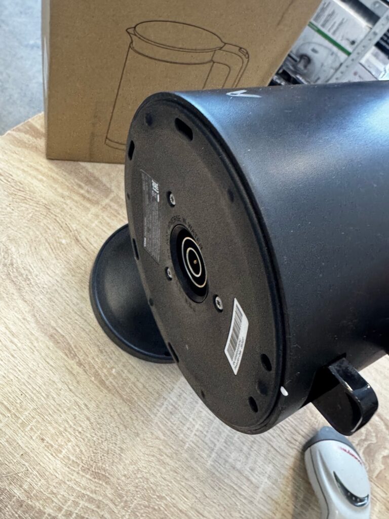 Чайник Viomi Mechanical Kettle V-MK152B