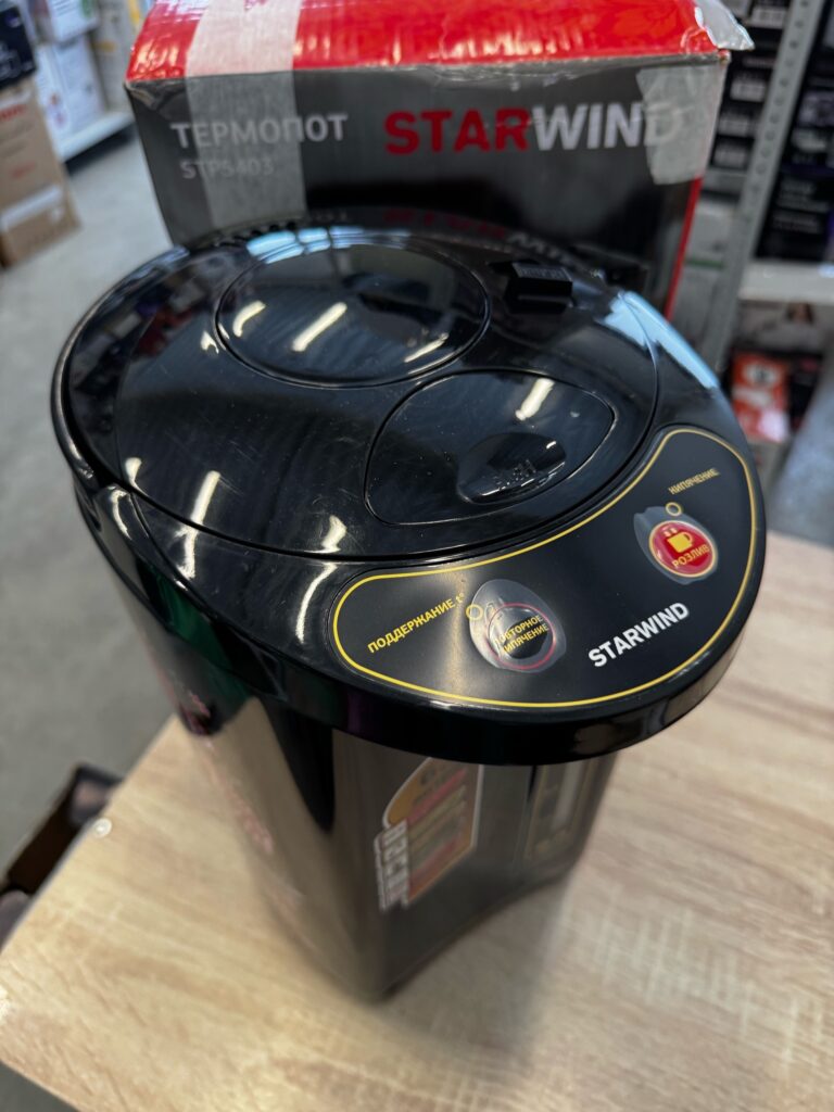 Термопот Starwind STP5403