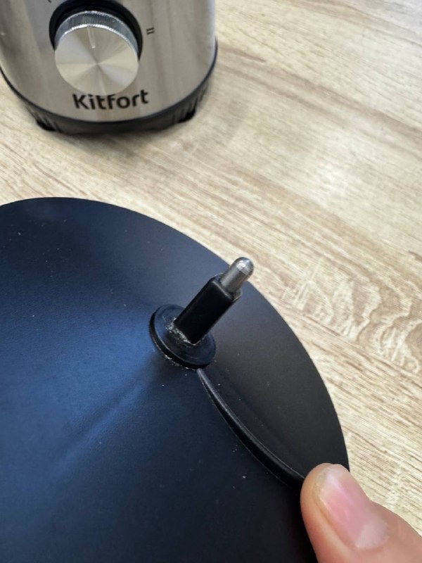 Кухонный комбайн Kitfort КТ-1386