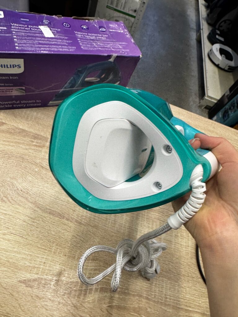 Утюг Philips GC4537/70