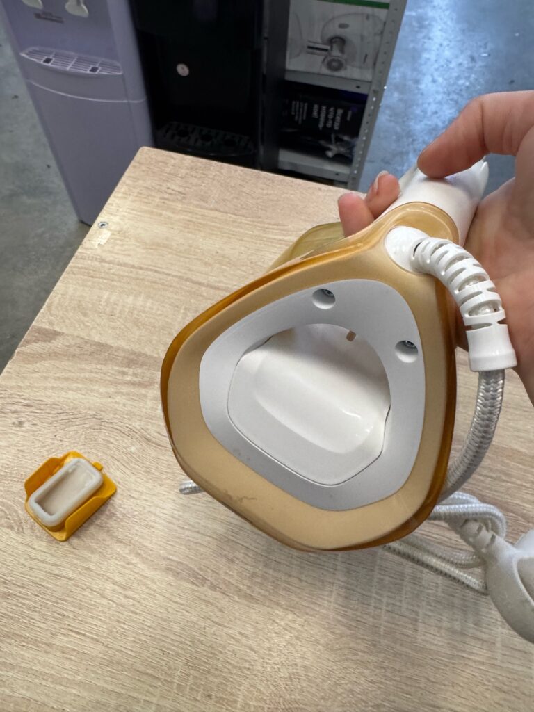 Утюг Philips GC4560