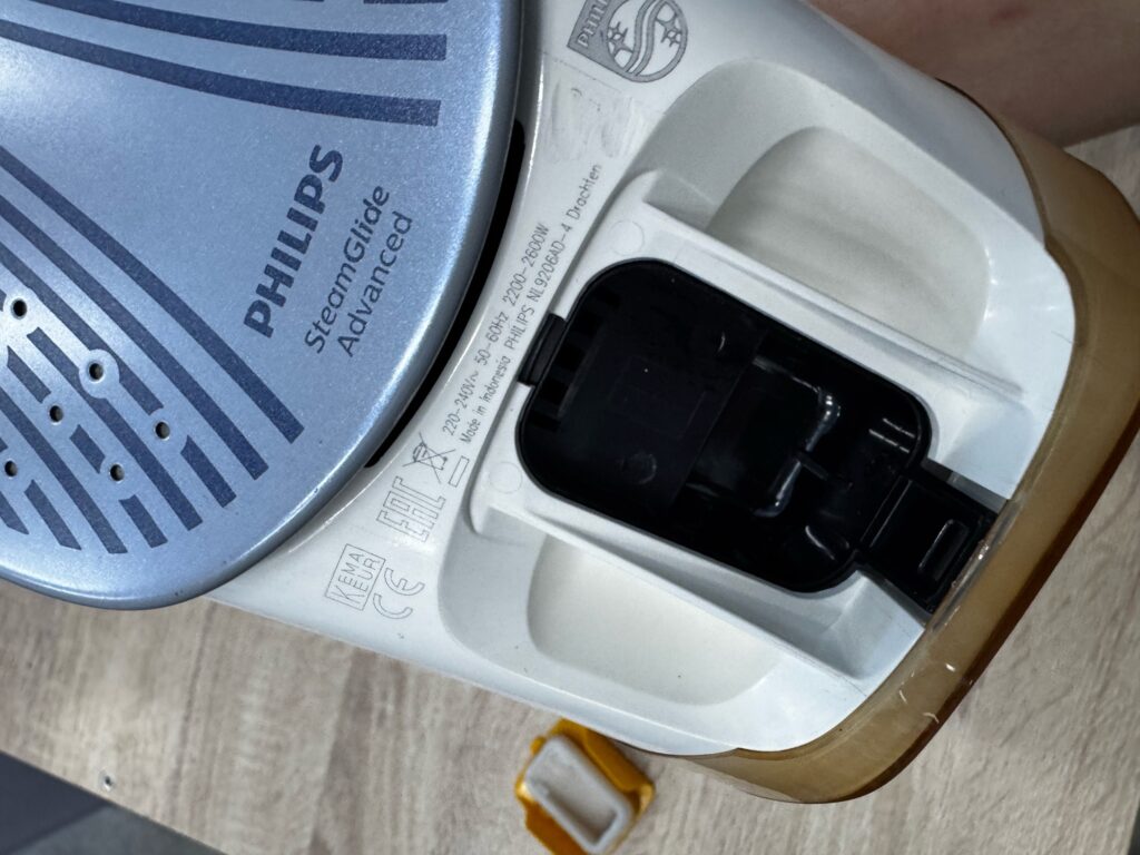 Утюг Philips GC4560