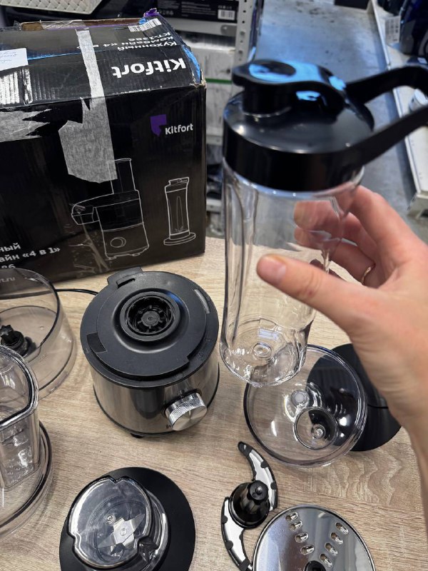 Кухонный комбайн Kitfort КТ-1386