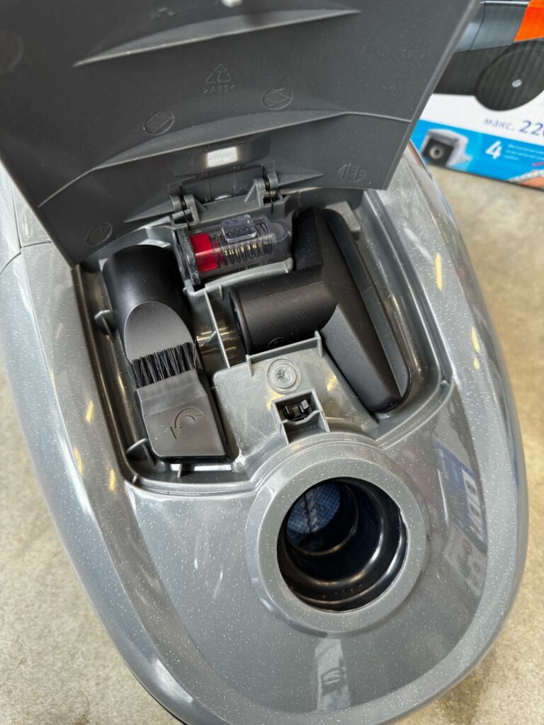 Пылесос Vitek VT-1819