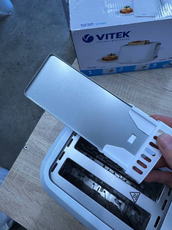 Тостер Vitek VT-9001